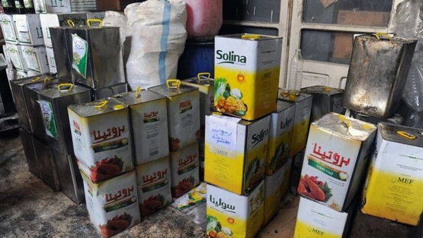 المواطن