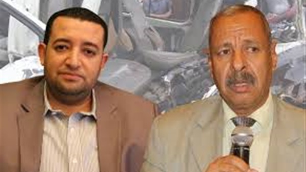 المواطن
