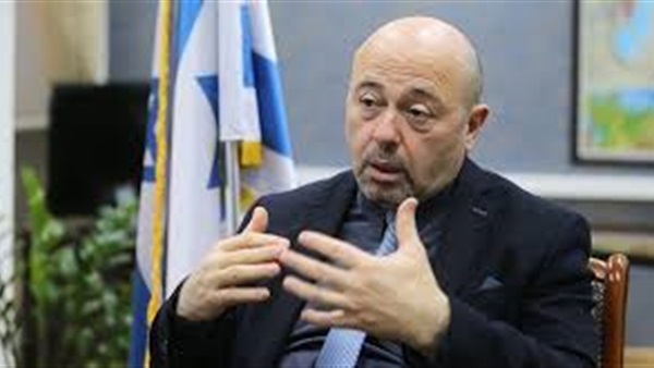 السفير الإسرائيلي