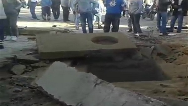 المواطن