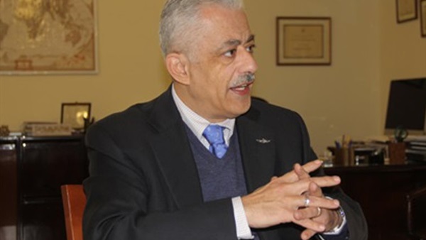 وزير التربية والتعليم