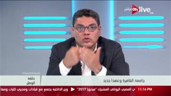 المواطن