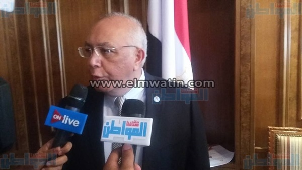 المواطن