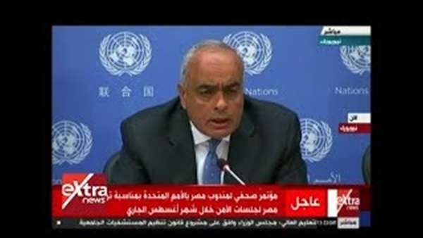المواطن