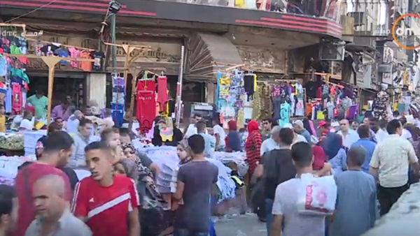 المواطن