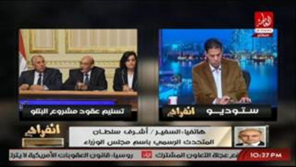 المواطن
