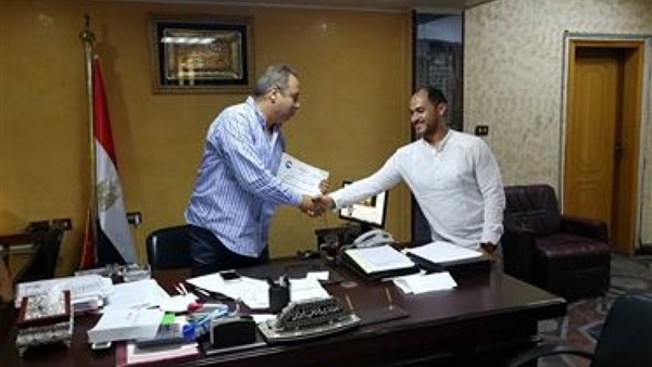 المواطن