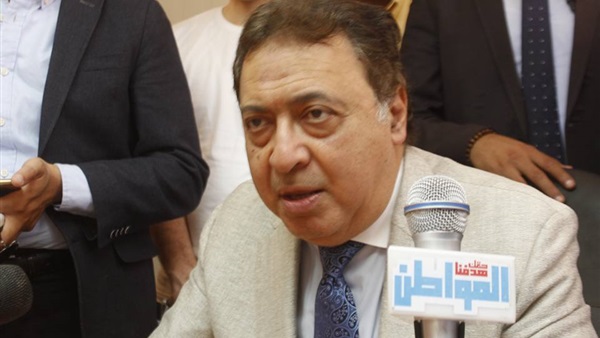 المواطن
