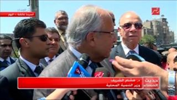 المواطن