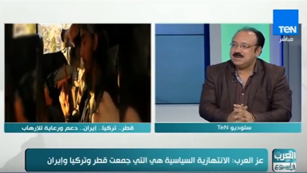 المواطن