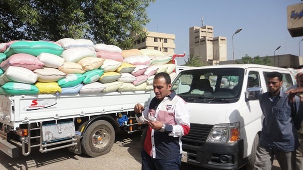 أرشيفية