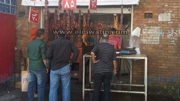 المواطن