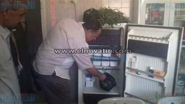 المواطن