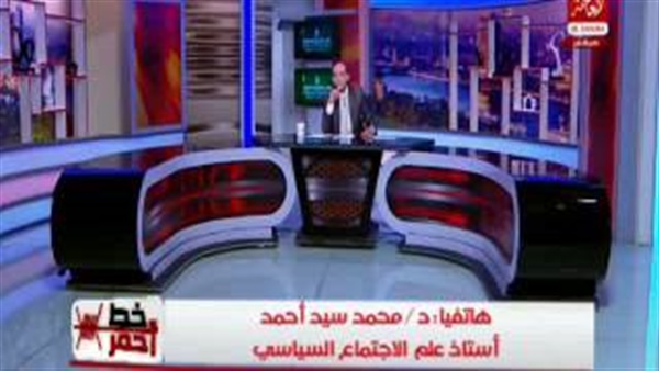 المواطن