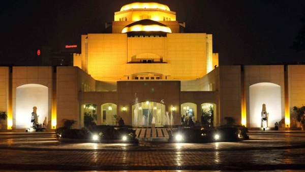 دار الاوبرا المصرية