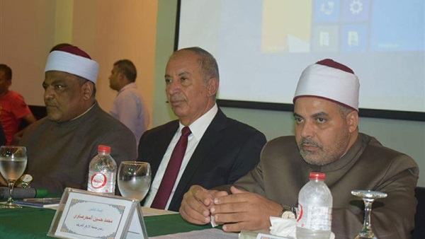 المواطن