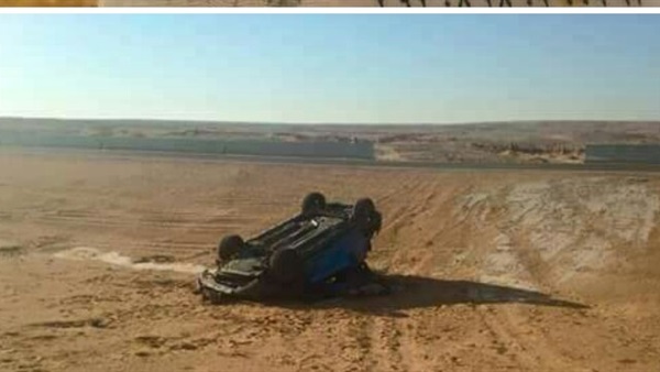 المواطن