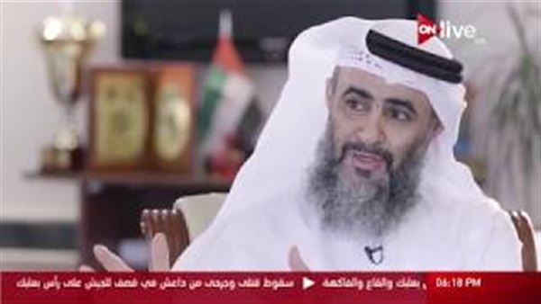المواطن