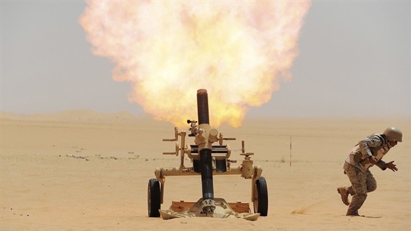 المواطن