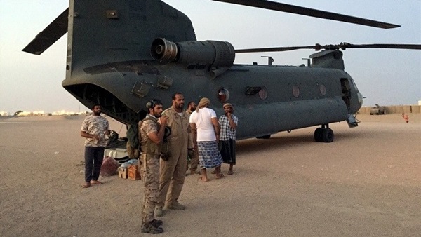 المواطن