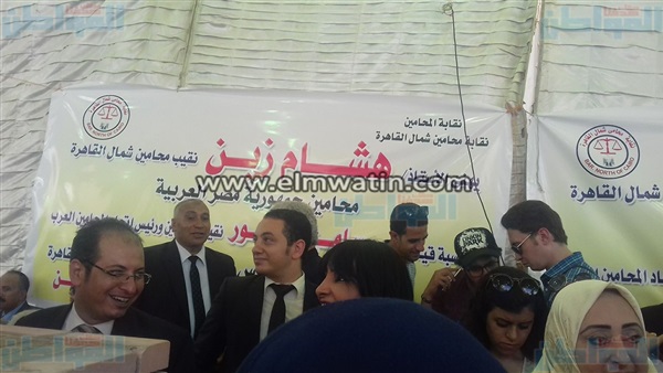 المواطن
