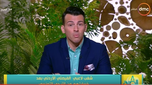المواطن