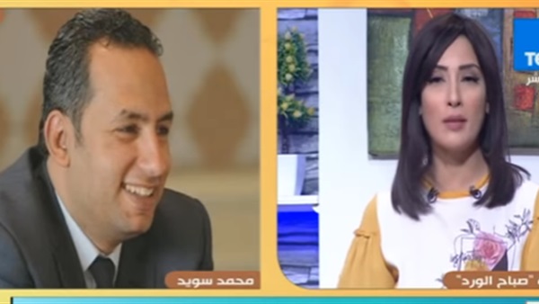المواطن