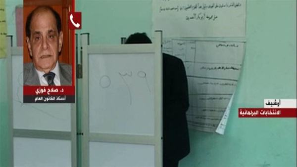 المواطن