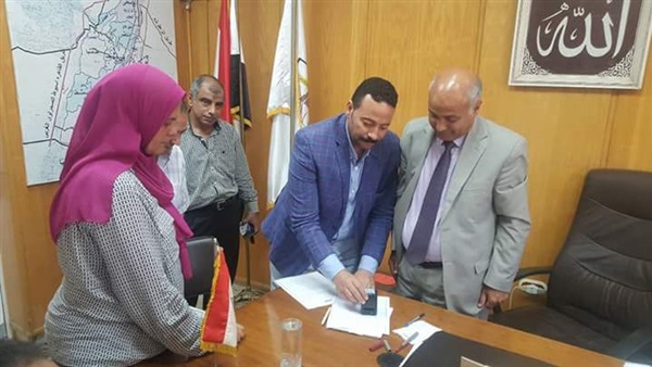 المواطن
