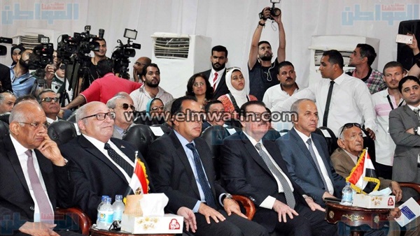 المواطن