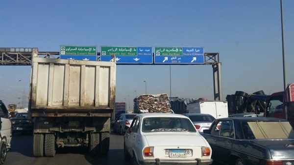 أرشيفية