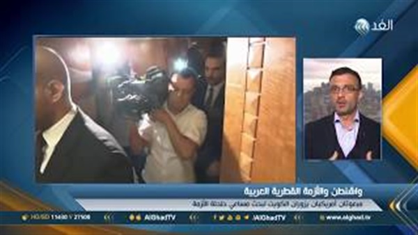 المواطن
