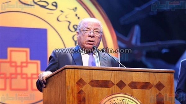 المواطن