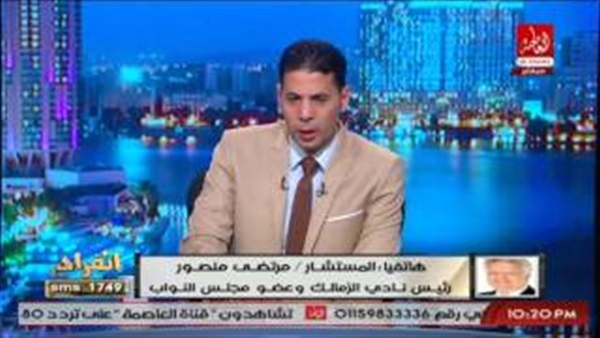 المواطن