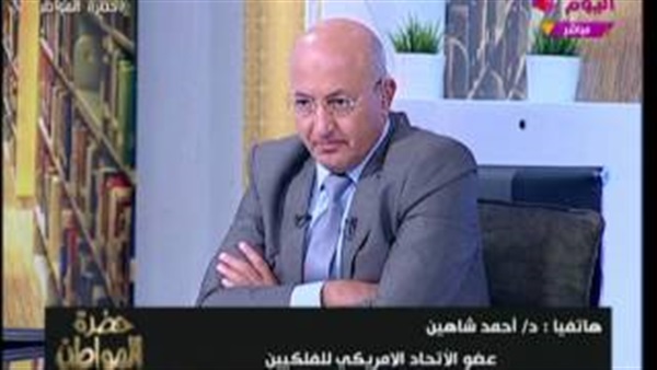 المواطن