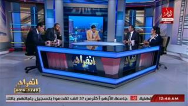 المواطن
