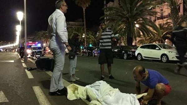 أرشيفية