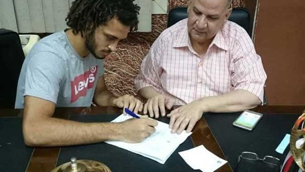 المواطن