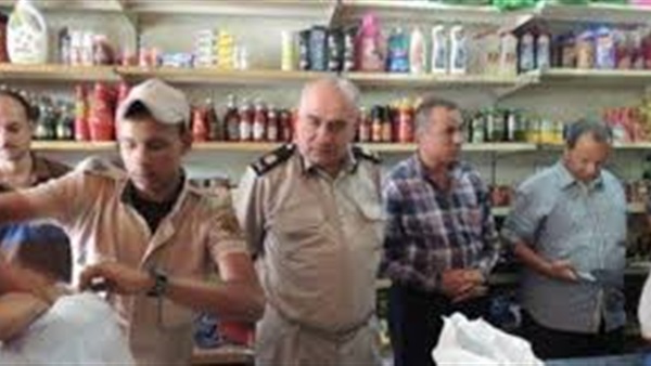 المواطن