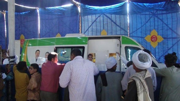 المواطن