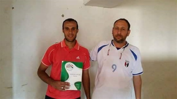 المواطن
