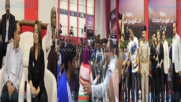 المواطن