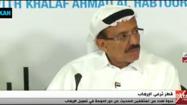 المواطن
