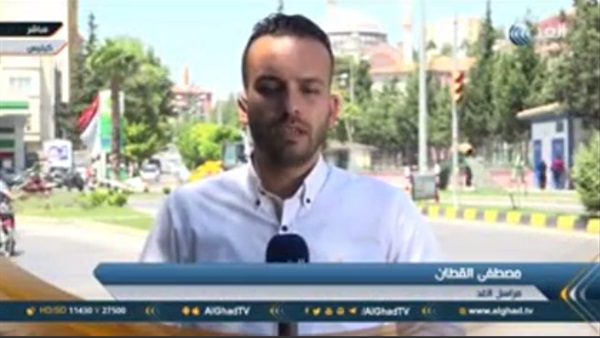 المواطن