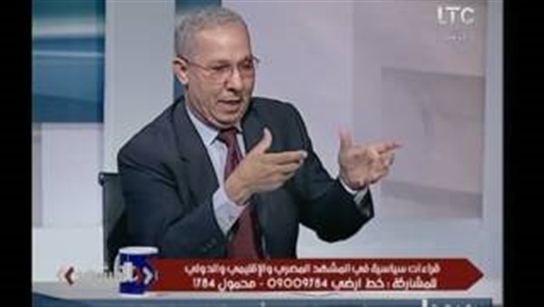 المواطن