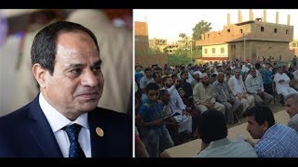 المواطن