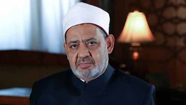الإمام الأكبر الدكتور