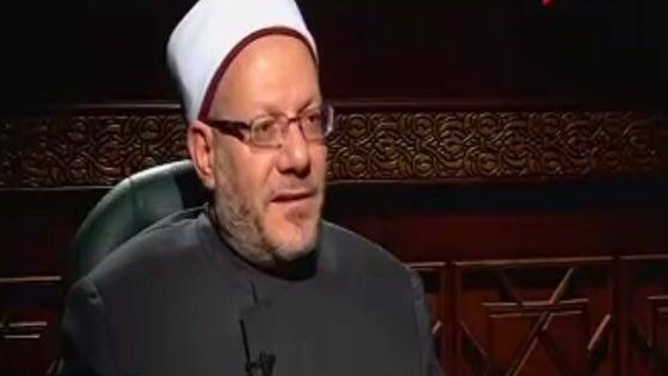 المواطن