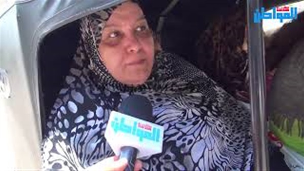 صورة من الفيديو