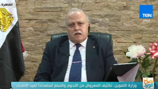 المواطن